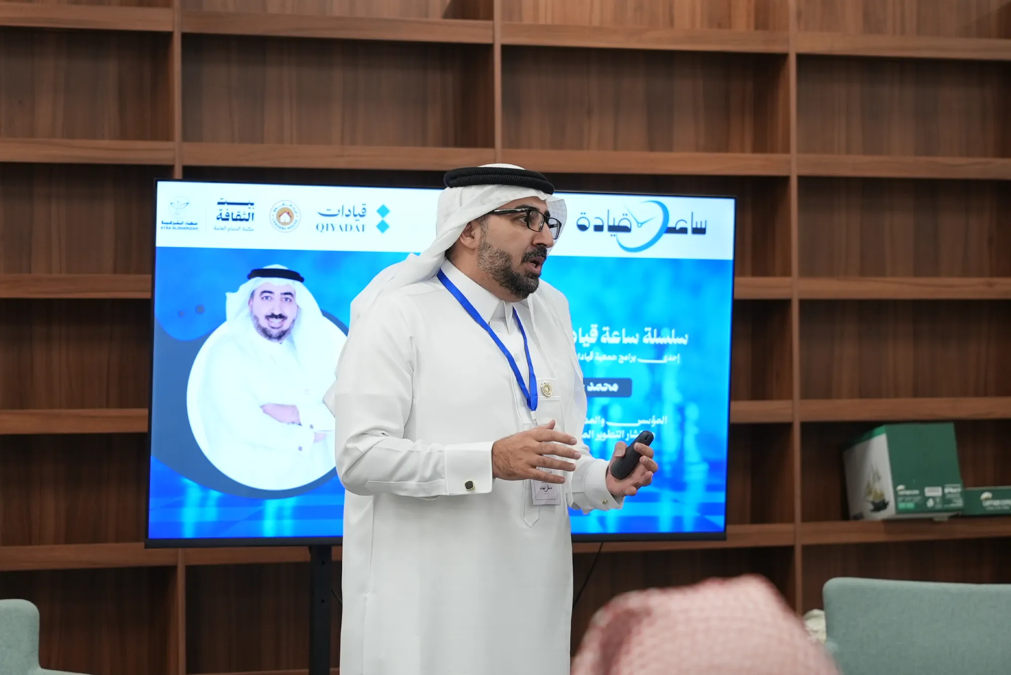 Applied leadership experience